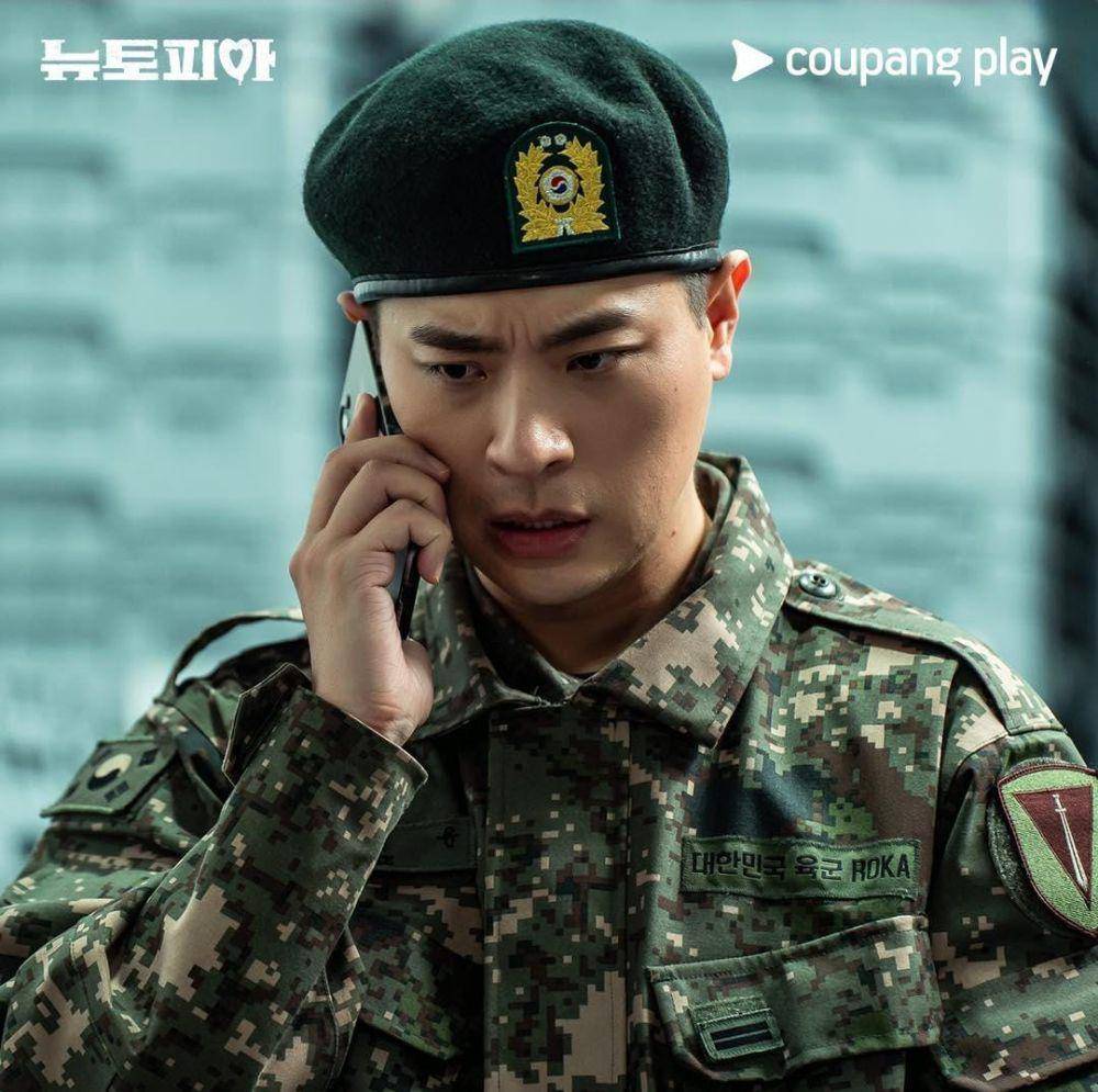 Park Jeong Min di drama Newtopia (instagram.com/coupangplay)