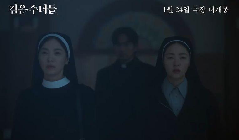 Penjelasan Ending Film Dark Nuns, Ada Easter Egg The Priests