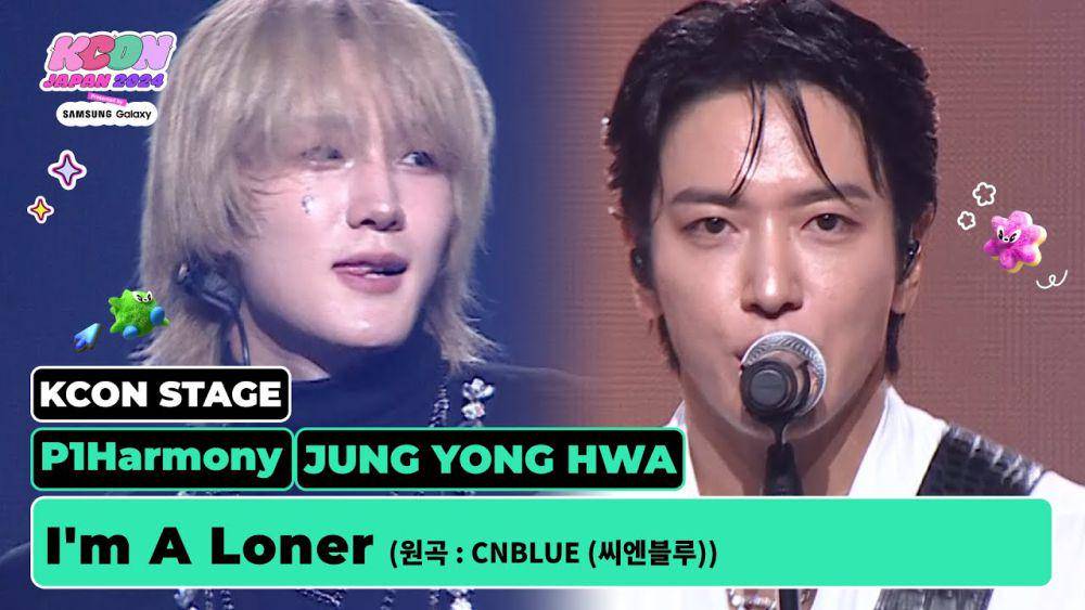 P1Harmony dan Yonghwa CNBLUE (youtube.com/KCON official)