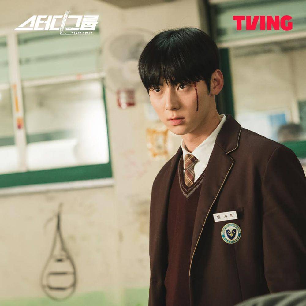 cuplikan drama Study Group (instagram.com/tving.official)