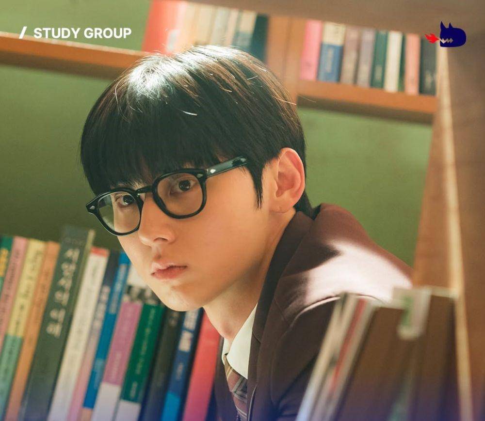 cuplikan drama Study Group (instagram.com/studiodragon.official)