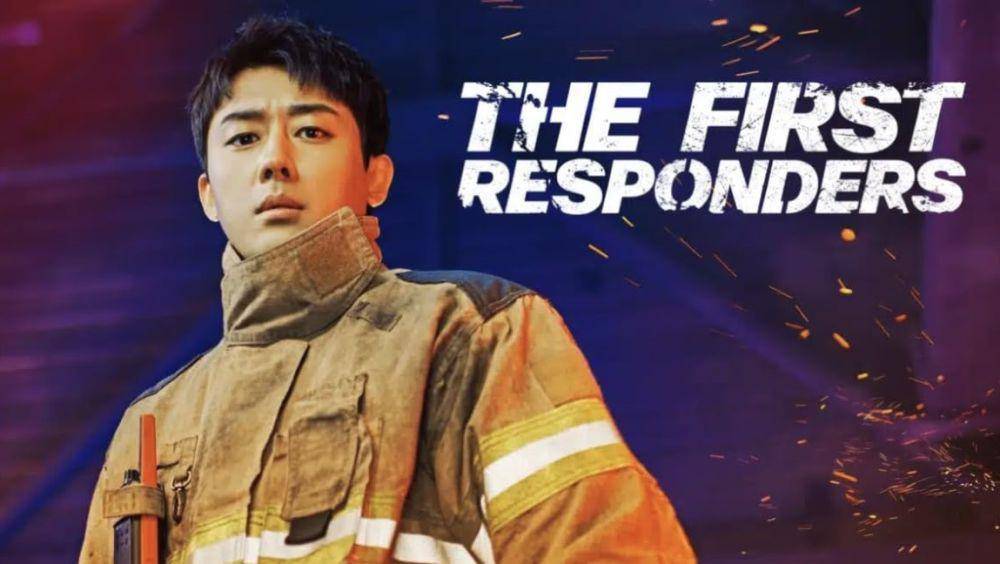 serial mirip The Trauma Code: Heroes on Call (dok. SBS/The First Responders)