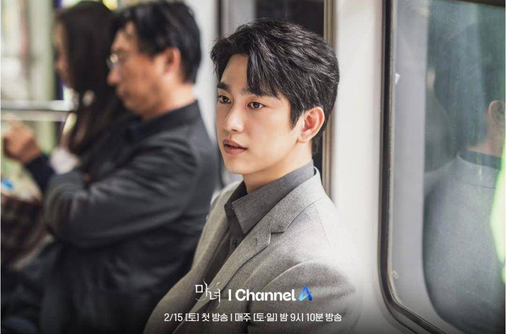 Park Jin Young di drama The Witch (instagram.com/channela_insta)