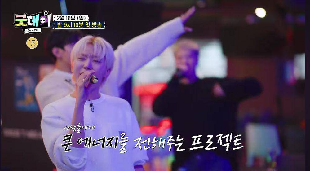 cuplikan variety show Good Day (youtube.com/teo_universe)