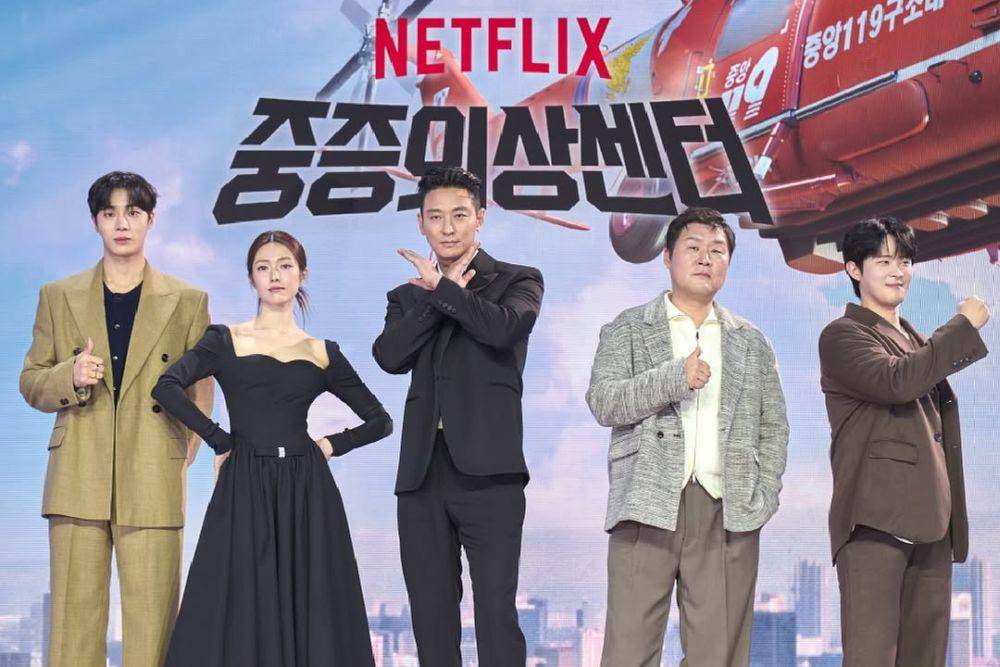 cast The Trauma Code: Heroes on Call (instagram.com/netflixkcontent)