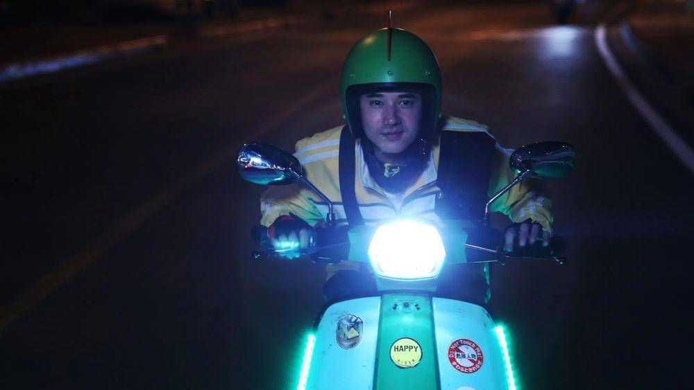 Dok. Sahamongkolfilm