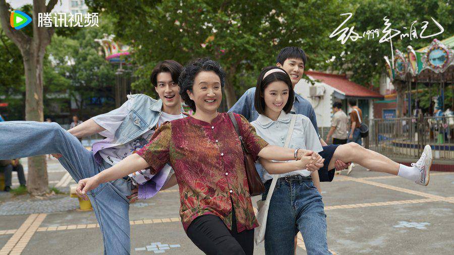 still cut drama China Reopen My Journals (dok. Tencent Video)