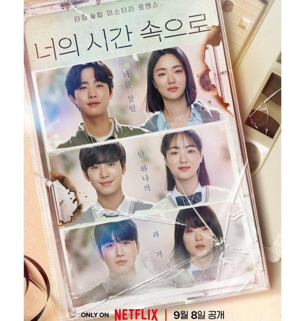 drama A Time Called You (dok. Netflix/A Time Called You)