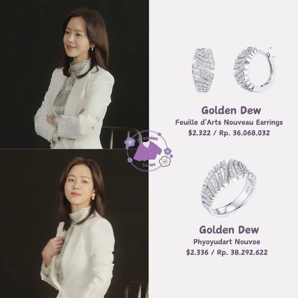 harga outfit Han Ji Min di Love Scout (instagram.com/kfashionseries)