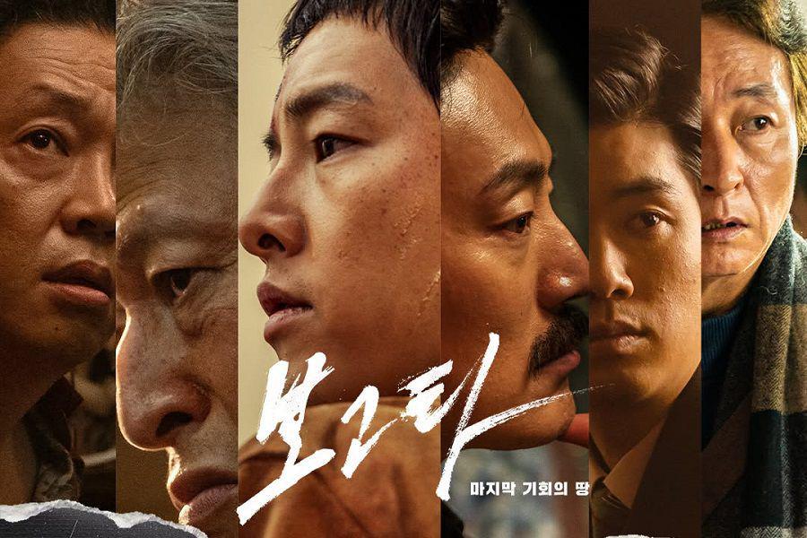 Benarkah Film Bogota Song Joong Ki Sedikit Penonton?