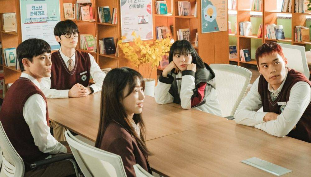 still cut drama Korea Study Group (dok. TVING)
