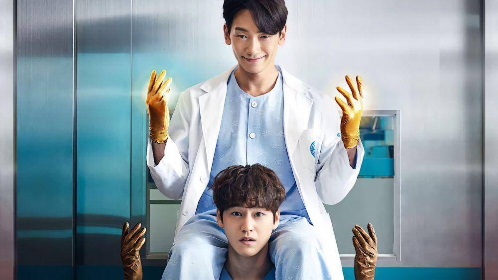 Poster serial Ghost Doctor (dok. tvN/Ghost Doctor)