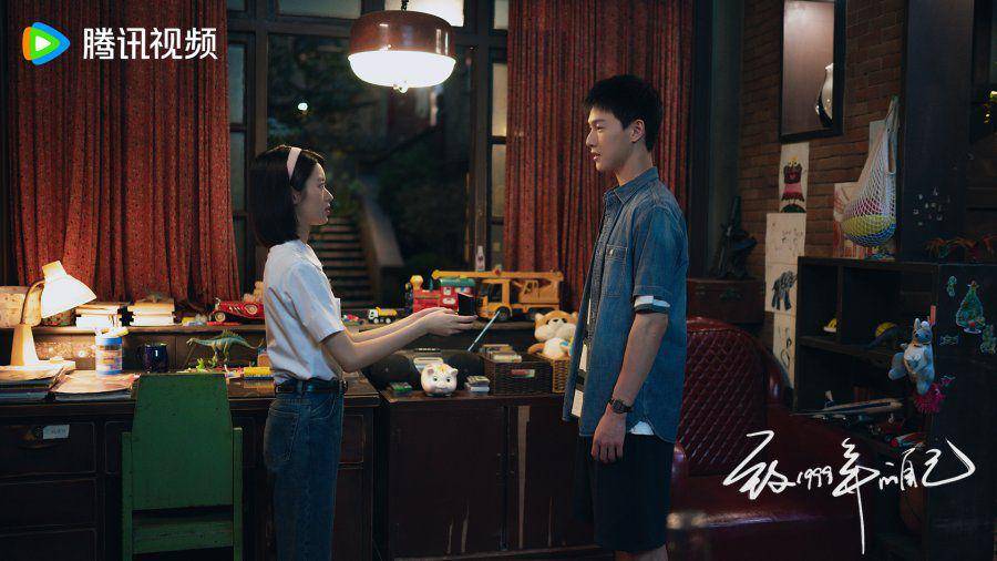 still cut drama China Reopen My Journals (dok. Tencent Video)
