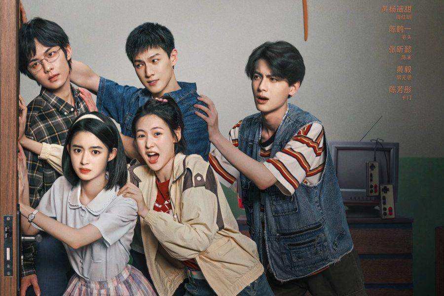 poster drama China Reopen My Journals (dok. Tencent Video)