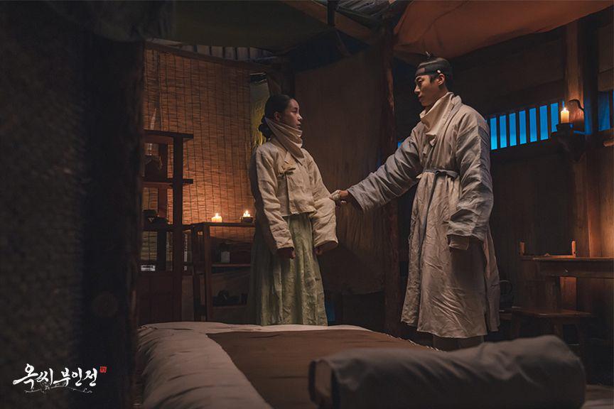 7 Upaya Yoon Gyum Menebus Kesalahannya di Ending The Tale of Lady Ok