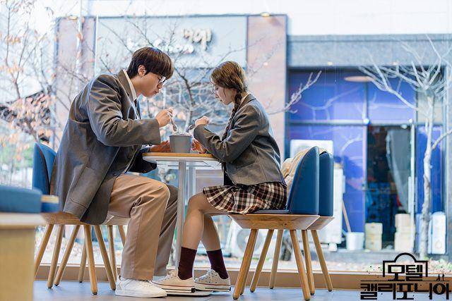 Lee Se Young dan Na In Woo di KDrama Motel California (dok.MBC/Motel California)