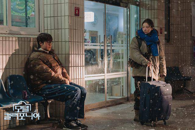 Lee Se Young dan Na In Woo di KDrama Motel California (dok.MBC/Motel California)