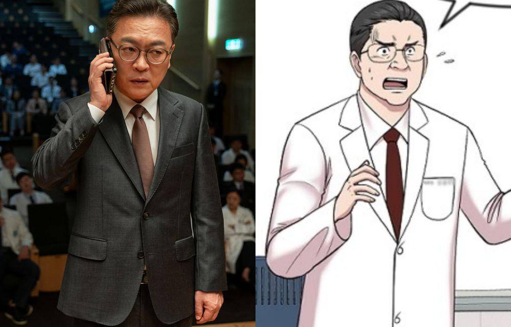 Drama dan webtoon The Trauma Code: Heroes on Call (dok. Netflix/The Trauma Code: Heroes on Call | dok. Webtoon/Trauma Center)