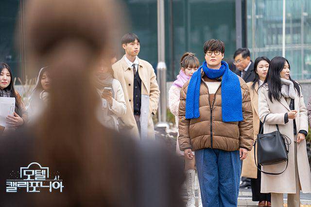 still cut drama Motel California (dok. MBC/Motel California)