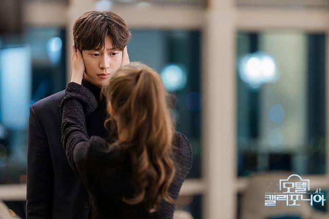 still cut drama Motel California (dok. MBC/Motel California)