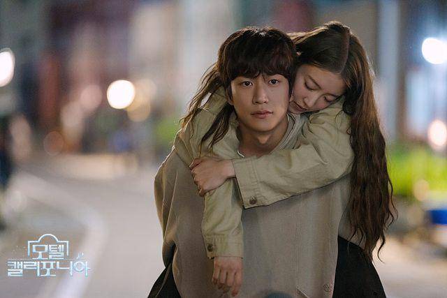 still cut drama Motel California (dok. MBC/Motel California)