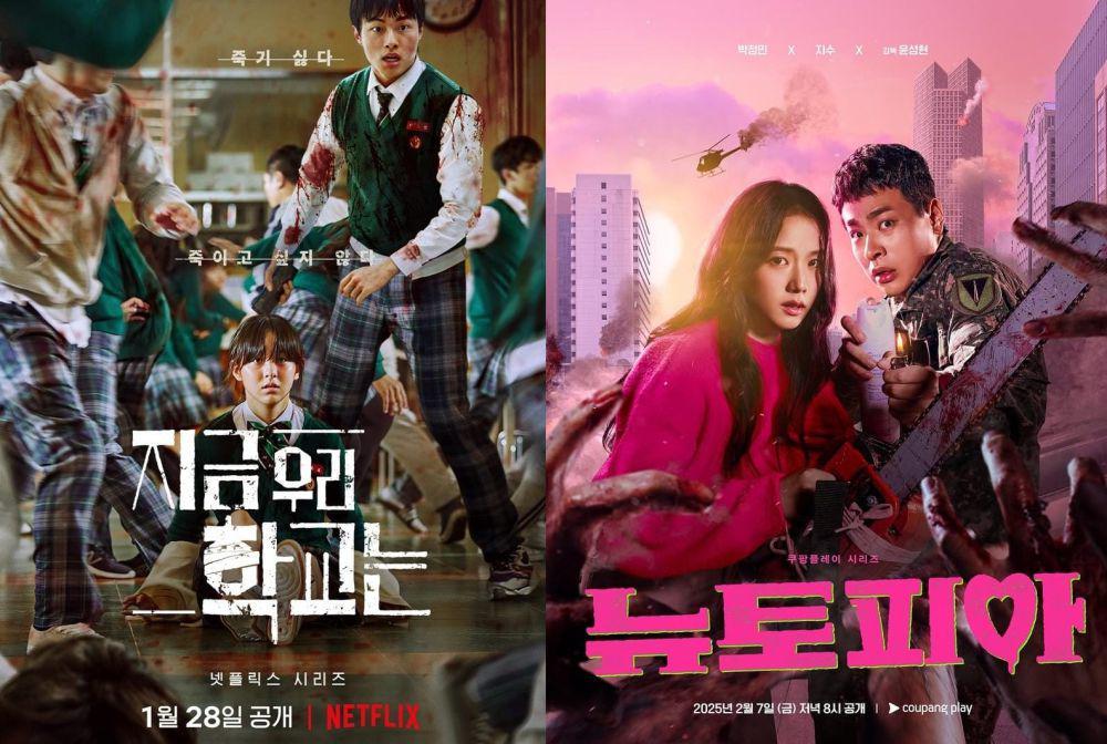 7 Drakor tentang Wabah Zombie, Terbaru Newtopia