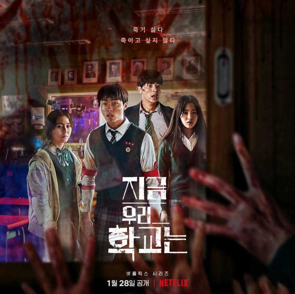 poster drama All of Us Are Dead (instagram.com/netflixkr)