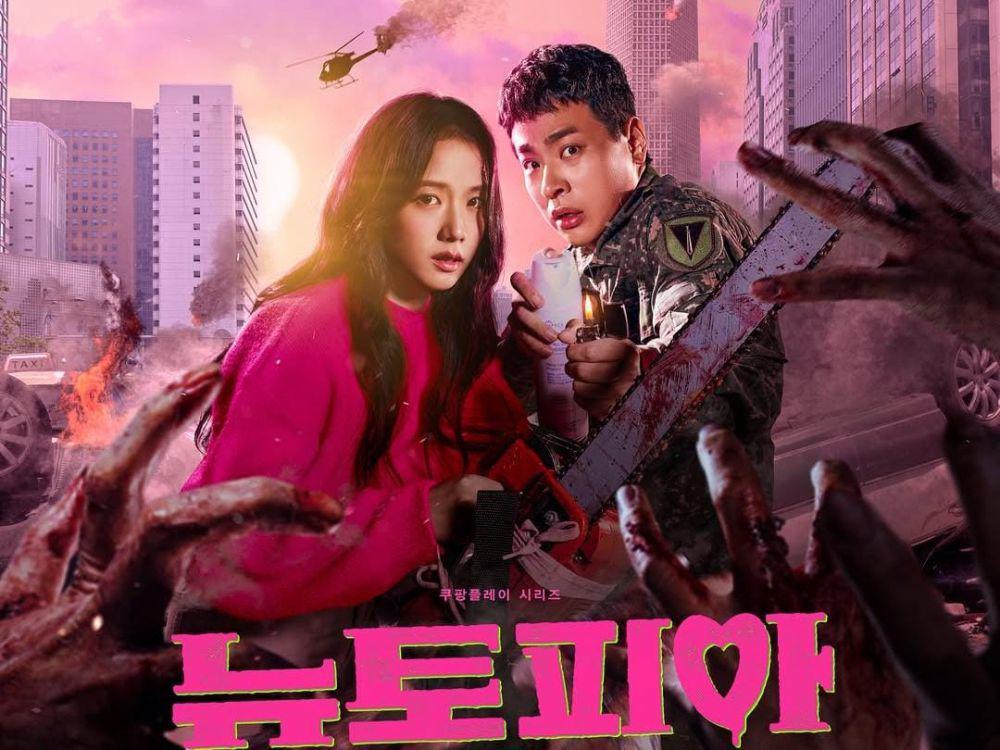 4 Drakor Thriller Tayang Bulan Februari 2025, Bikin Tegang!