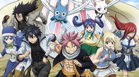 Fairy Tail (dok. A-1 Pictures/Fairy Tail)