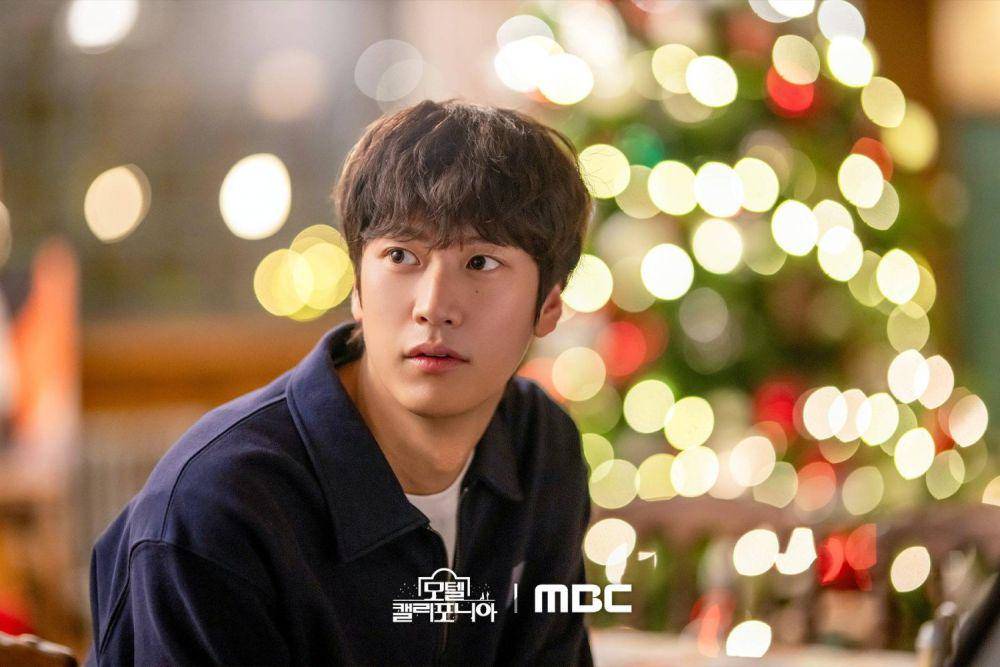 still cut drama Motel California (dok. MBC/Motel California)