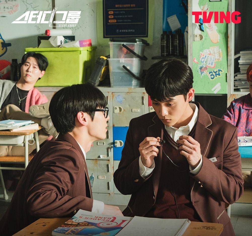 Cuplikan drakor Study Group (instagram.com/tving.official)