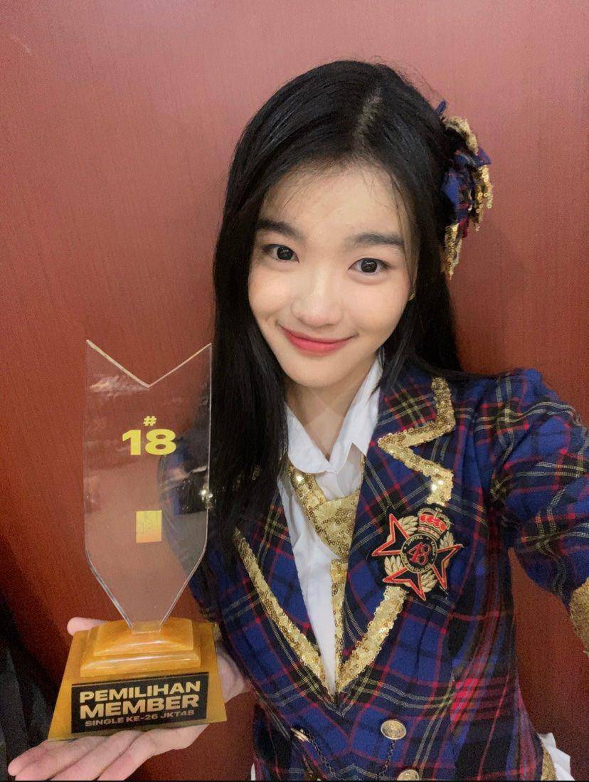 Erine JKT48 (x.com/CErine_JKT48)