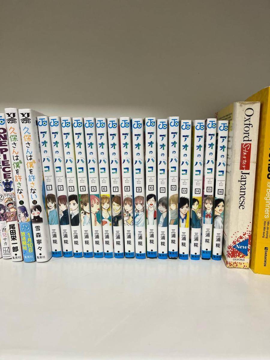 potret koleksi Blue Box (reddit.com/user/Common-Parsley-6250)