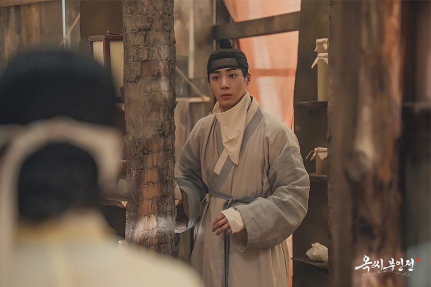 8 Alasan Sung Yun Gyeom Menghilang di Drama Korea The Tale of Lady Ok
