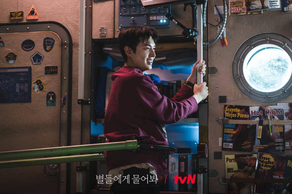 still cut drama Korea When the Stars Gossip (instagram.com/tvn_drama)