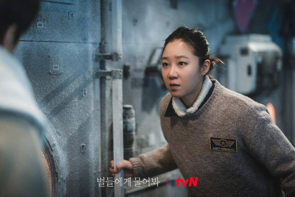 still cut drama Korea When the Stars Gossip (instagram.com/tvn_drama)