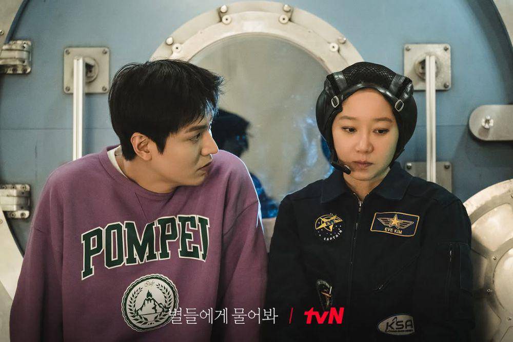 still cut drama Korea When the Stars Gossip (instagram.com/tvn_drama)