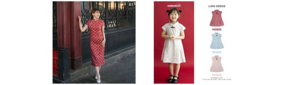 Beatrice Clothing - Dress Congsam, (kanan) Ardenleon - Dress Imlek Anak Perempuan. (Dok: Tokopedia-ID)
