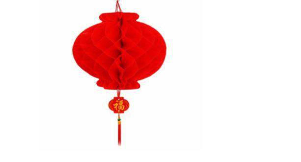 VM VanMarvell - Lampion Merah Hiasan Imlek. (Dok: Tokopedia-ID)
