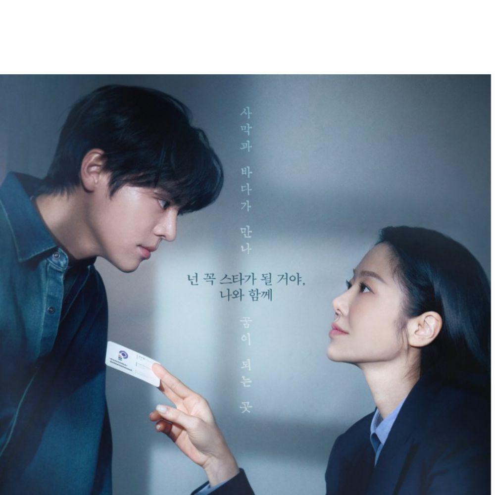 7 Upcoming Drama Pemeran Drakor Namib, Berbagai Genre!