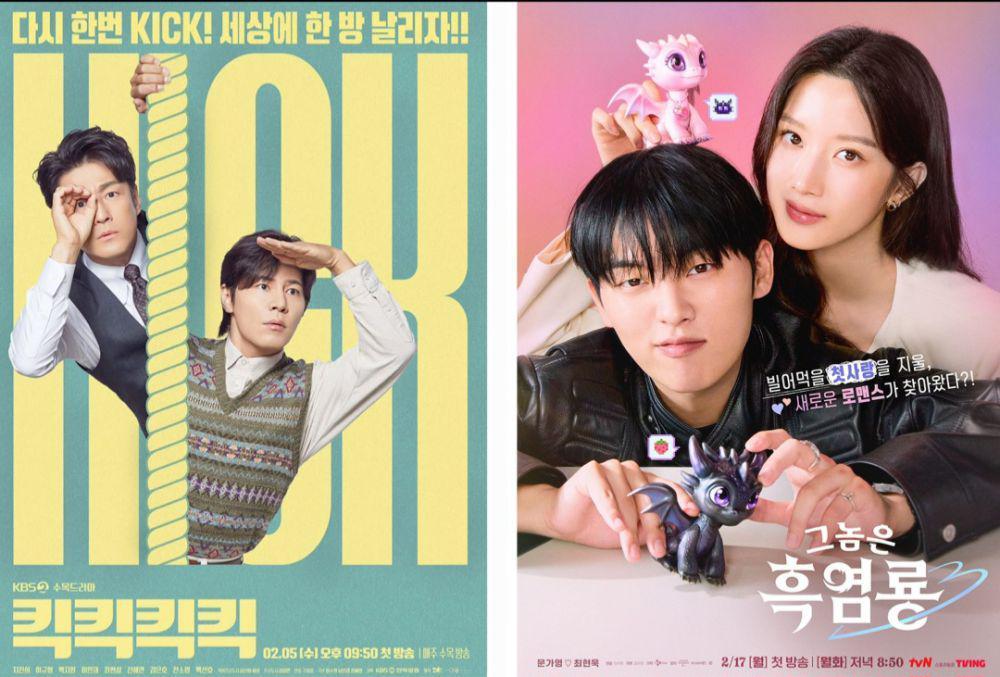 4 Rekomendasi Drakor Bergenre Komedi yang Tayang di Februari 2025