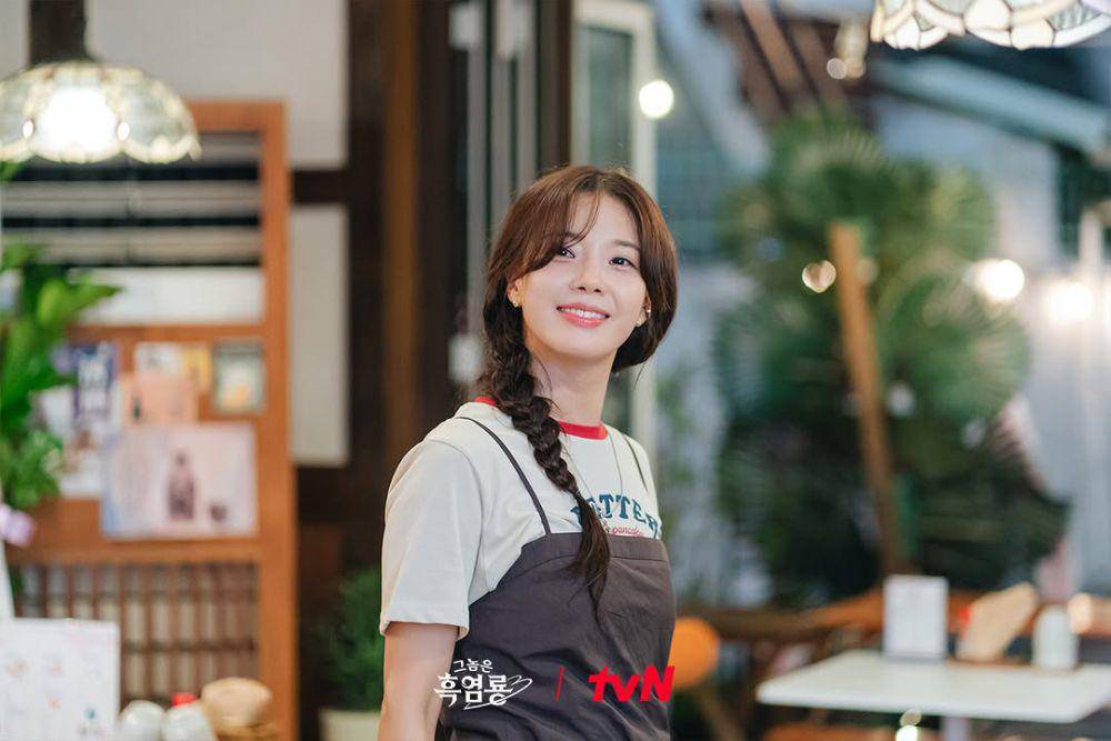 potret Im Se Mi di drakor My Dearest Nemesis (instagram.com/tvn_drama)
