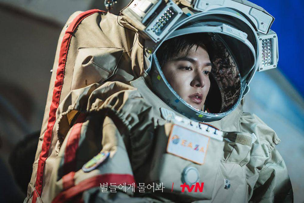 still cut drama When the Stars Gossip (instagram.com/tvn_drama)
