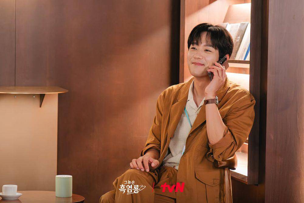 potret Kwak Si Yang di drakor My Dearest Nemesis (instagram.com/tvn_drama)
