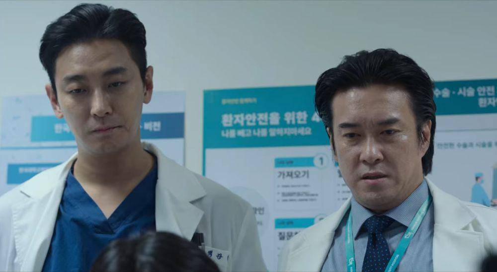 Karakter nakes pendukung di The Trauma Code: Heroes on Call (dok. Netflix/The Trauma Code: Heroes on Call)