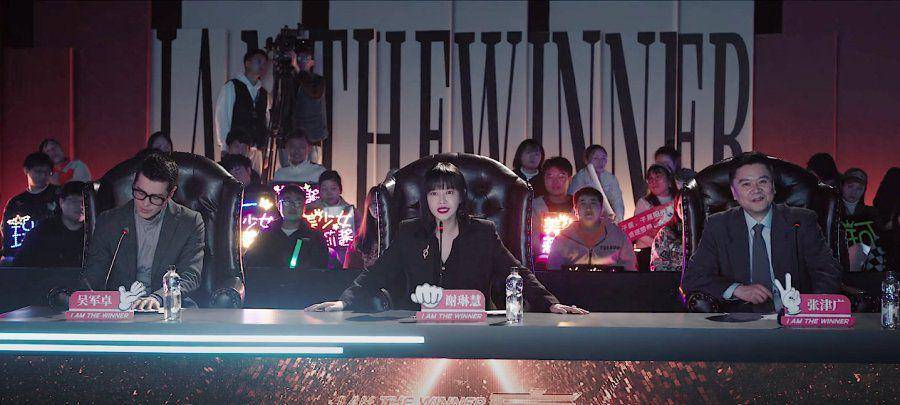 still cut drama China The Storm of Roses (dok. Tencent Video)