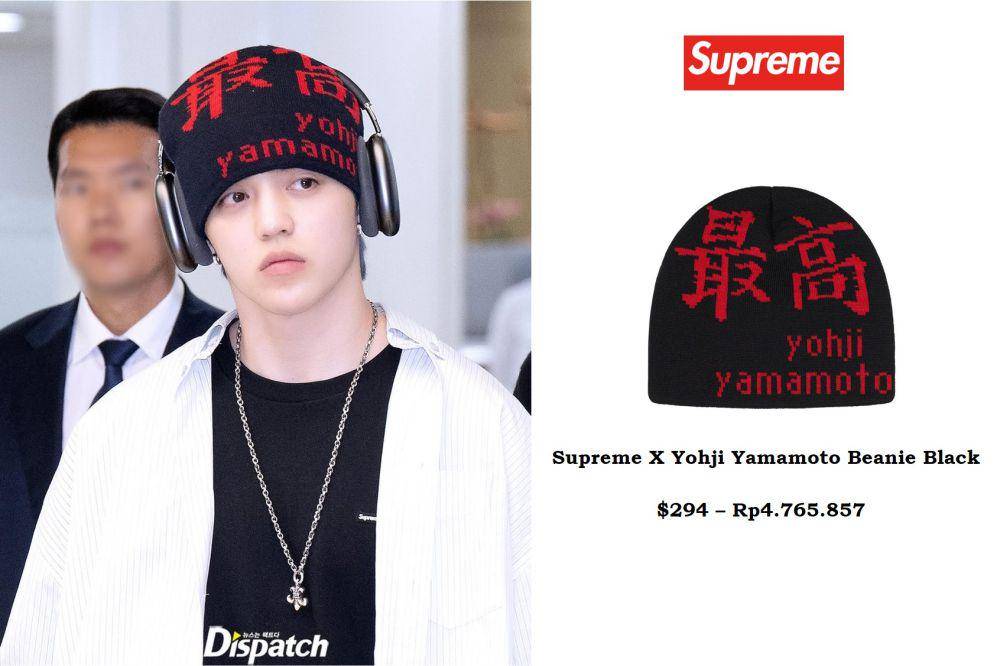 harga koleksi beanie hat S.Coups SEVENTEEN (instagram.com/koreadispatch | supremecommunity.com)