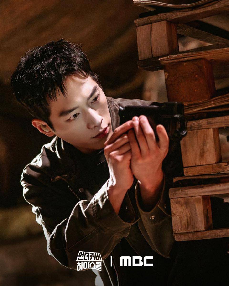 cuplikan drakor Undercover High School (dok. MBC/Undercover High School)