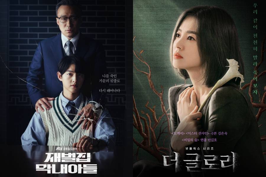 poster drakor Reborn Rich dan The Glory (dok. JTBC/Reborn Rich | dok. Netflix/The Glory)