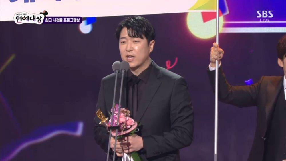 SBS Entertainment Awards 2024 (dok. SBS)